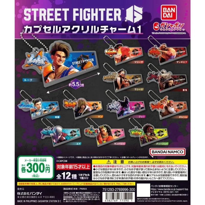 Street Fighter 6 Character Keychain (Bandai Gashapon)