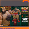 Zangief Articulated Figure (22 cm)